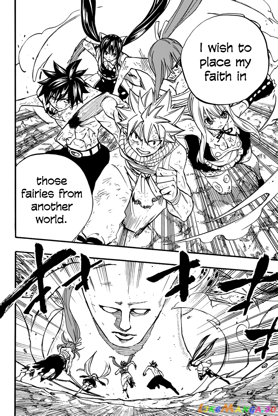 Fairy Tail 100 Years Quest chapter 88 - page 7