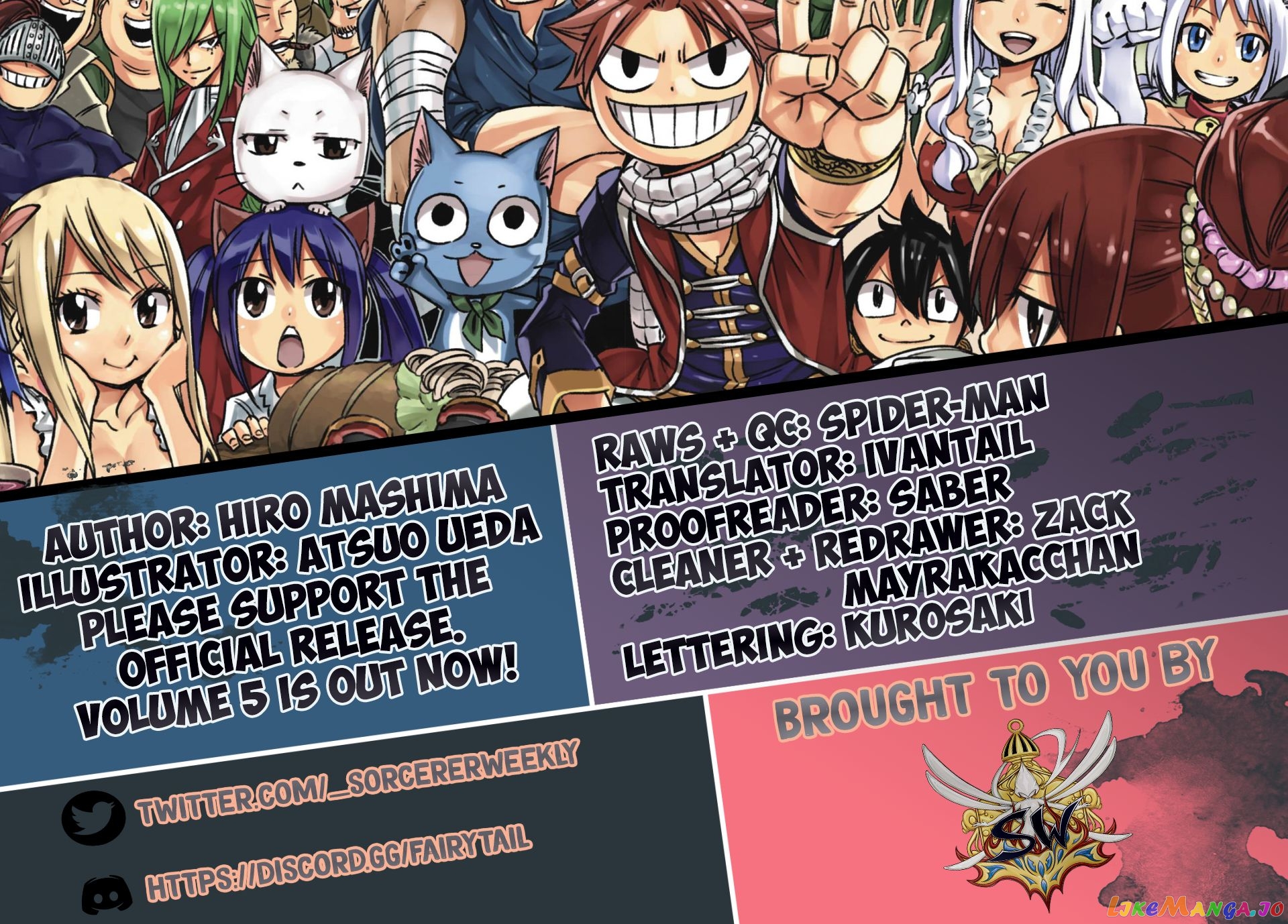 Fairy Tail 100 Years Quest Chapter 62 - page 2