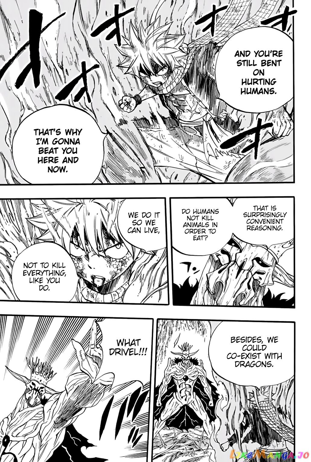 Fairy Tail 100 Years Quest Chapter 62 - page 12