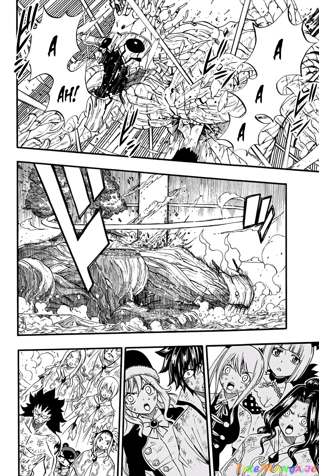 Fairy Tail 100 Years Quest Chapter 62 - page 16