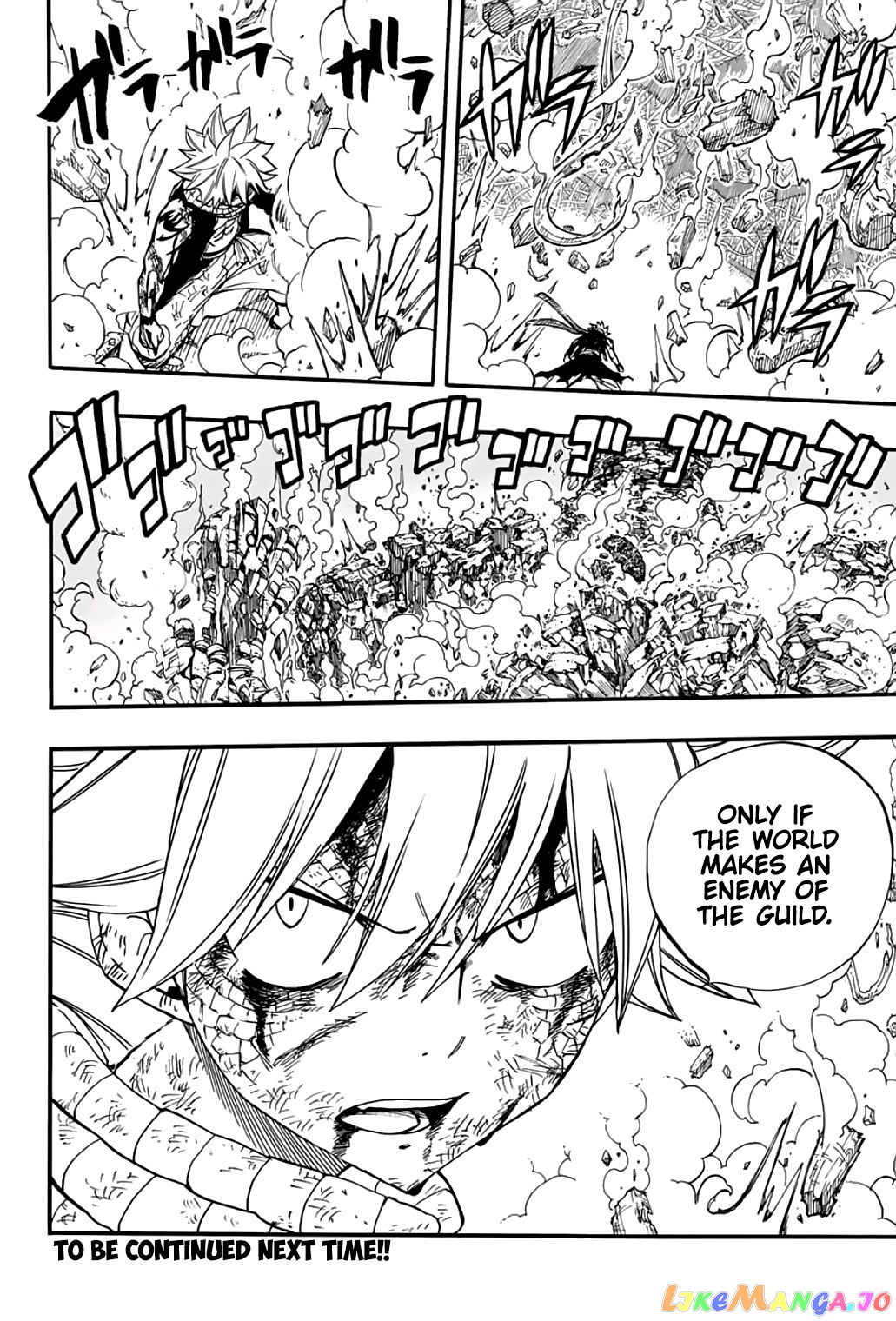 Fairy Tail 100 Years Quest Chapter 62 - page 19