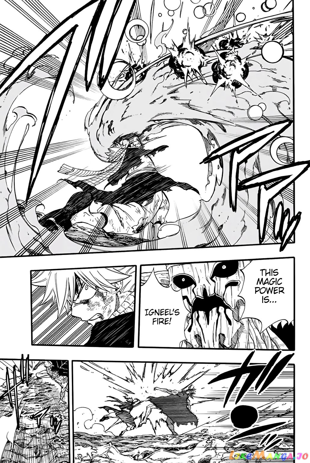 Fairy Tail 100 Years Quest Chapter 62 - page 6