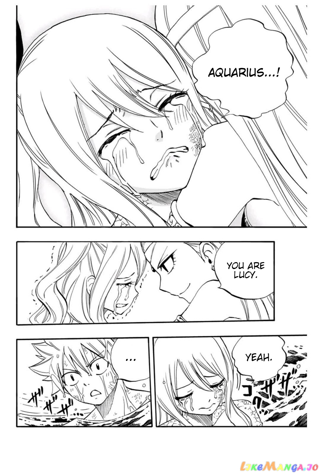 Fairy Tail 100 Years Quest chapter 75 - page 13