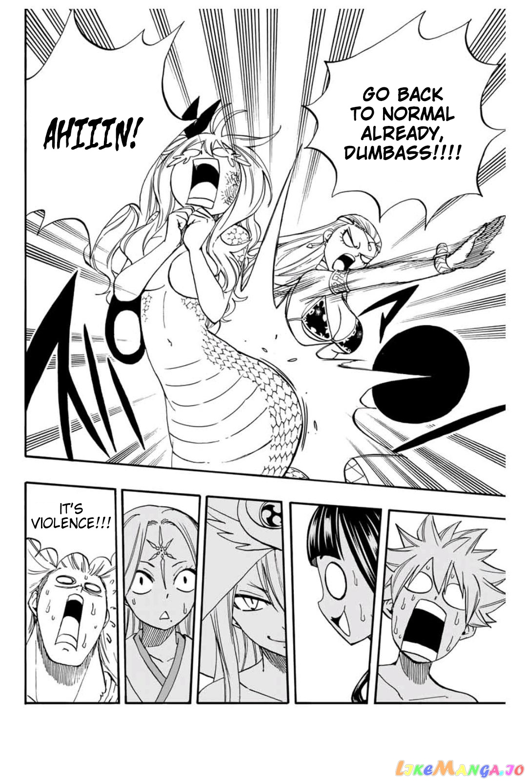 Fairy Tail 100 Years Quest chapter 75 - page 15
