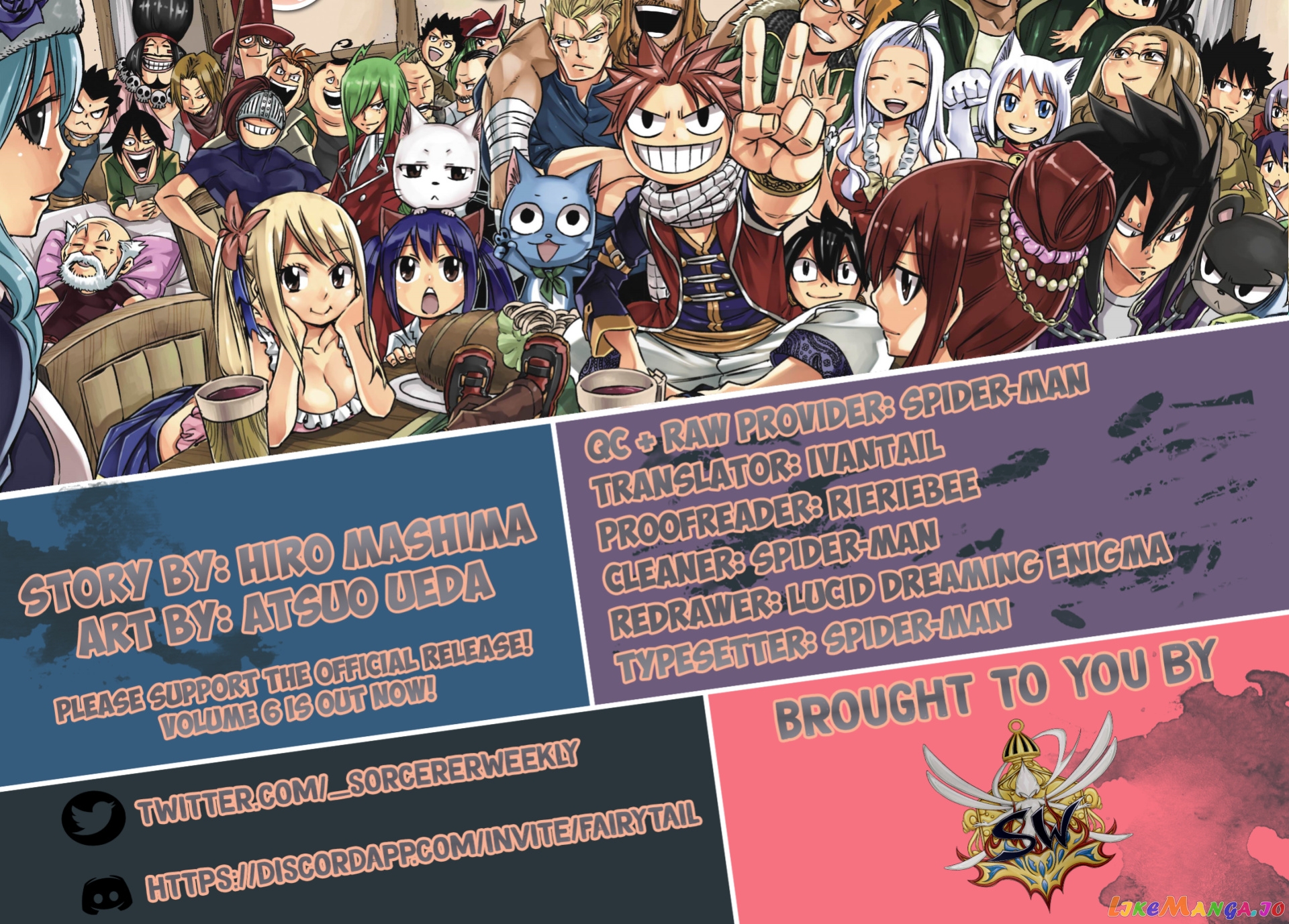 Fairy Tail 100 Years Quest chapter 75 - page 2