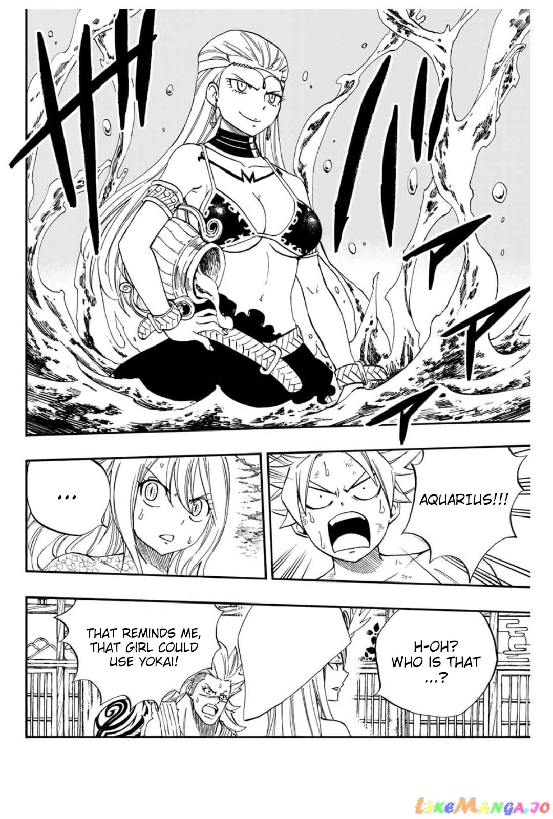 Fairy Tail 100 Years Quest chapter 75 - page 3