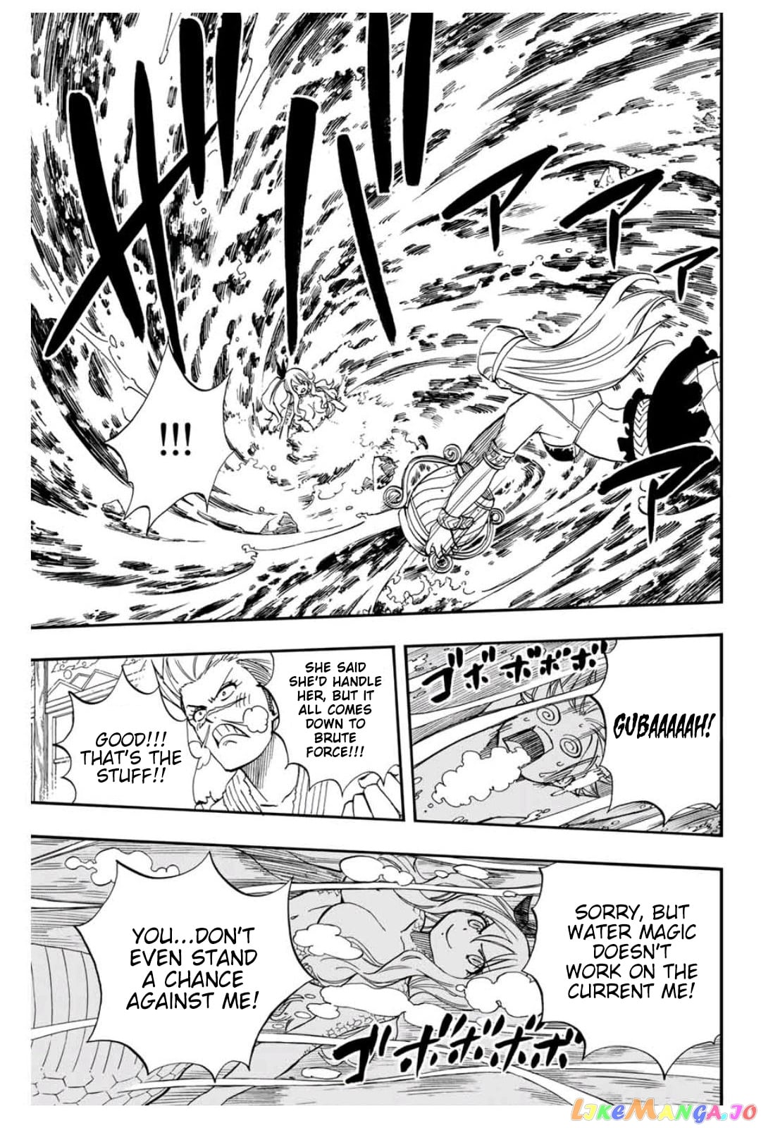 Fairy Tail 100 Years Quest chapter 75 - page 6