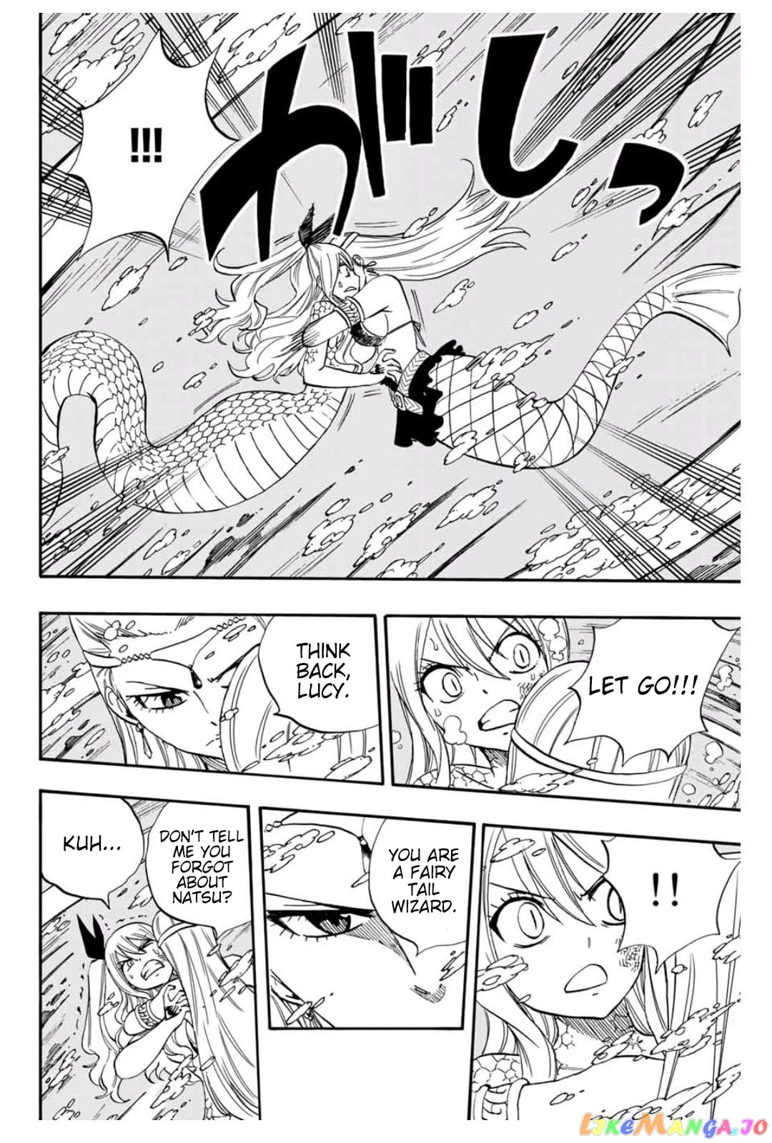 Fairy Tail 100 Years Quest chapter 75 - page 9