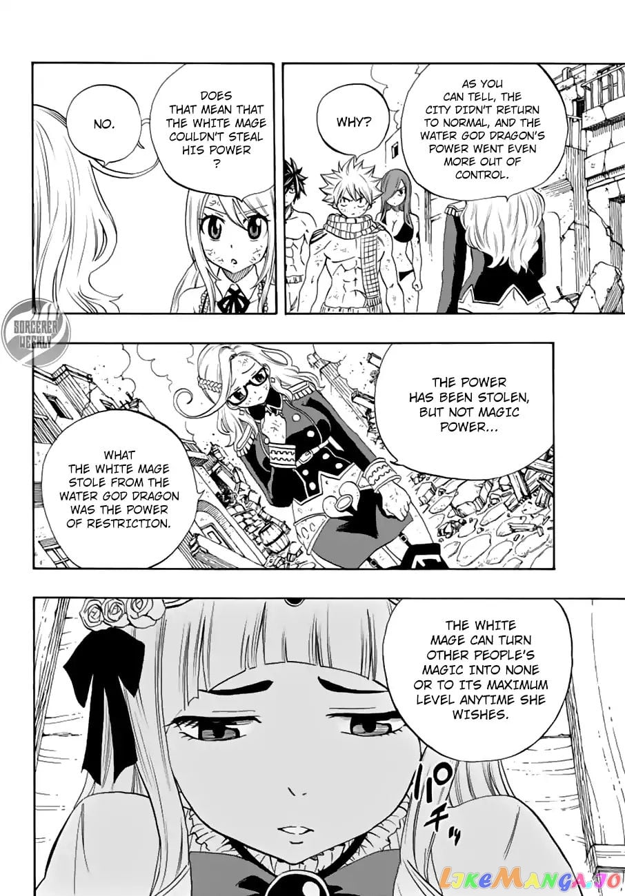 Fairy Tail 100 Years Quest chapter 17 - page 14
