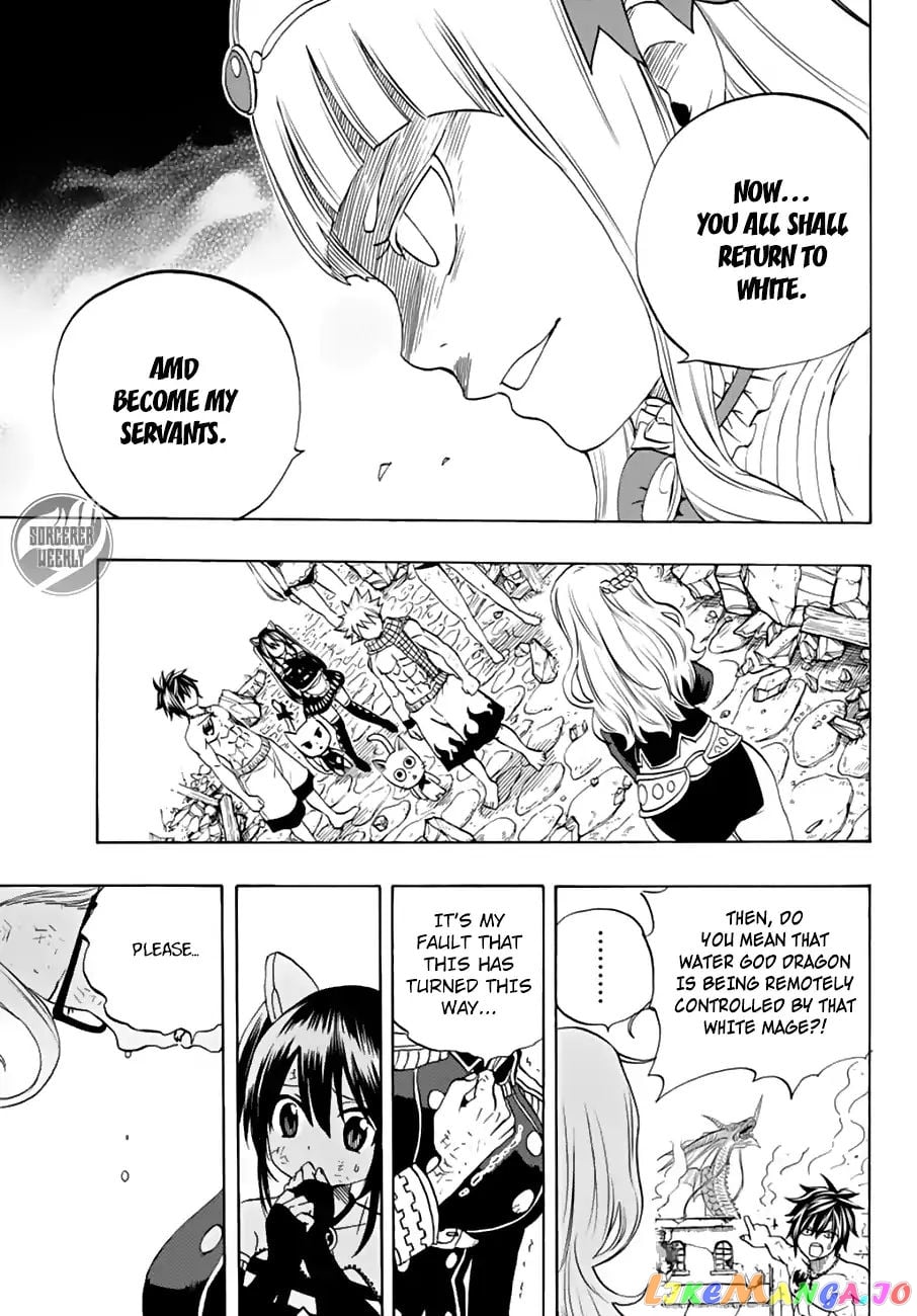 Fairy Tail 100 Years Quest chapter 17 - page 19