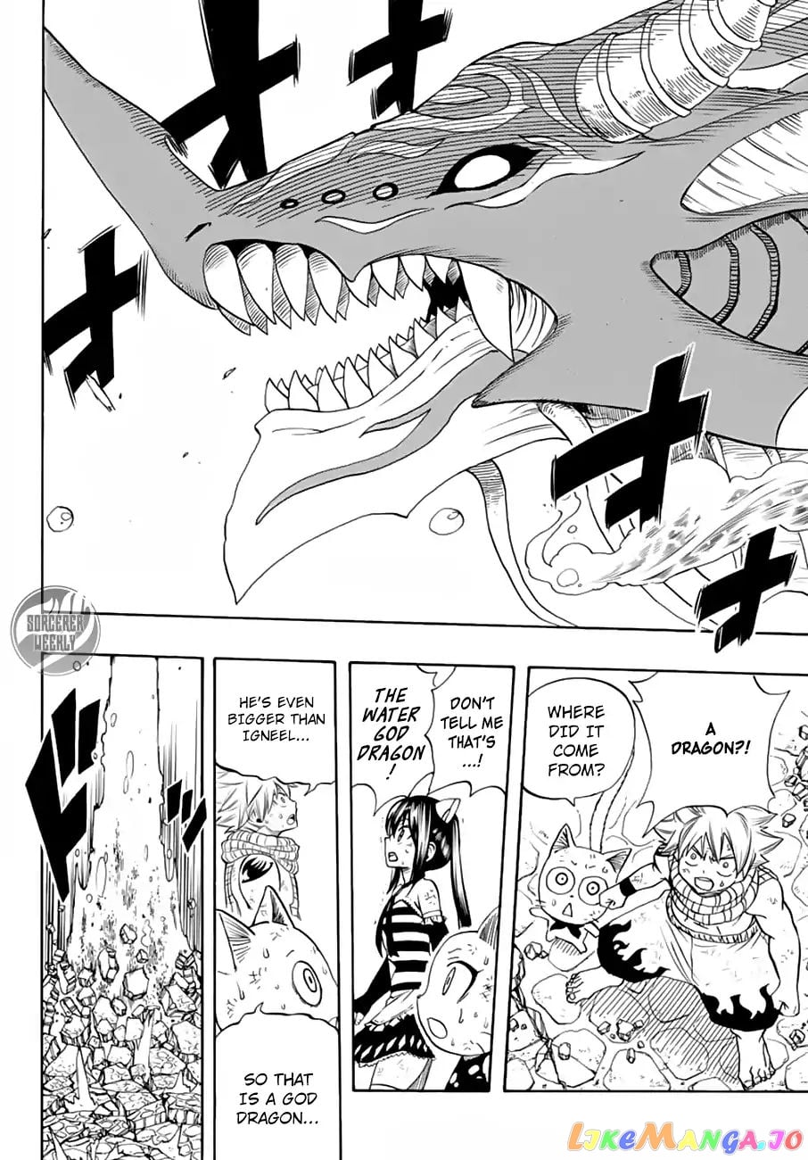 Fairy Tail 100 Years Quest chapter 17 - page 8