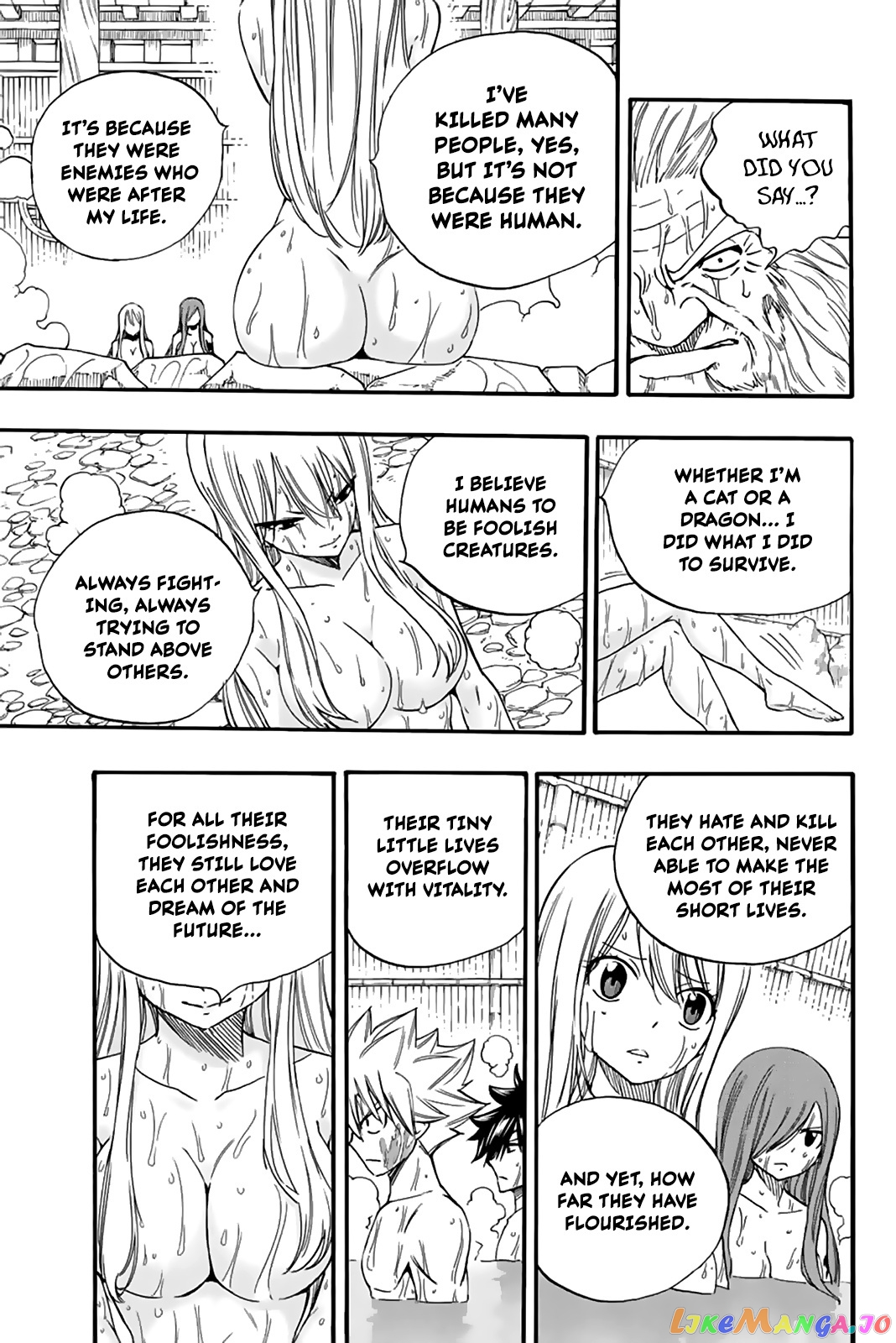 Fairy Tail 100 Years Quest chapter 120 - page 16