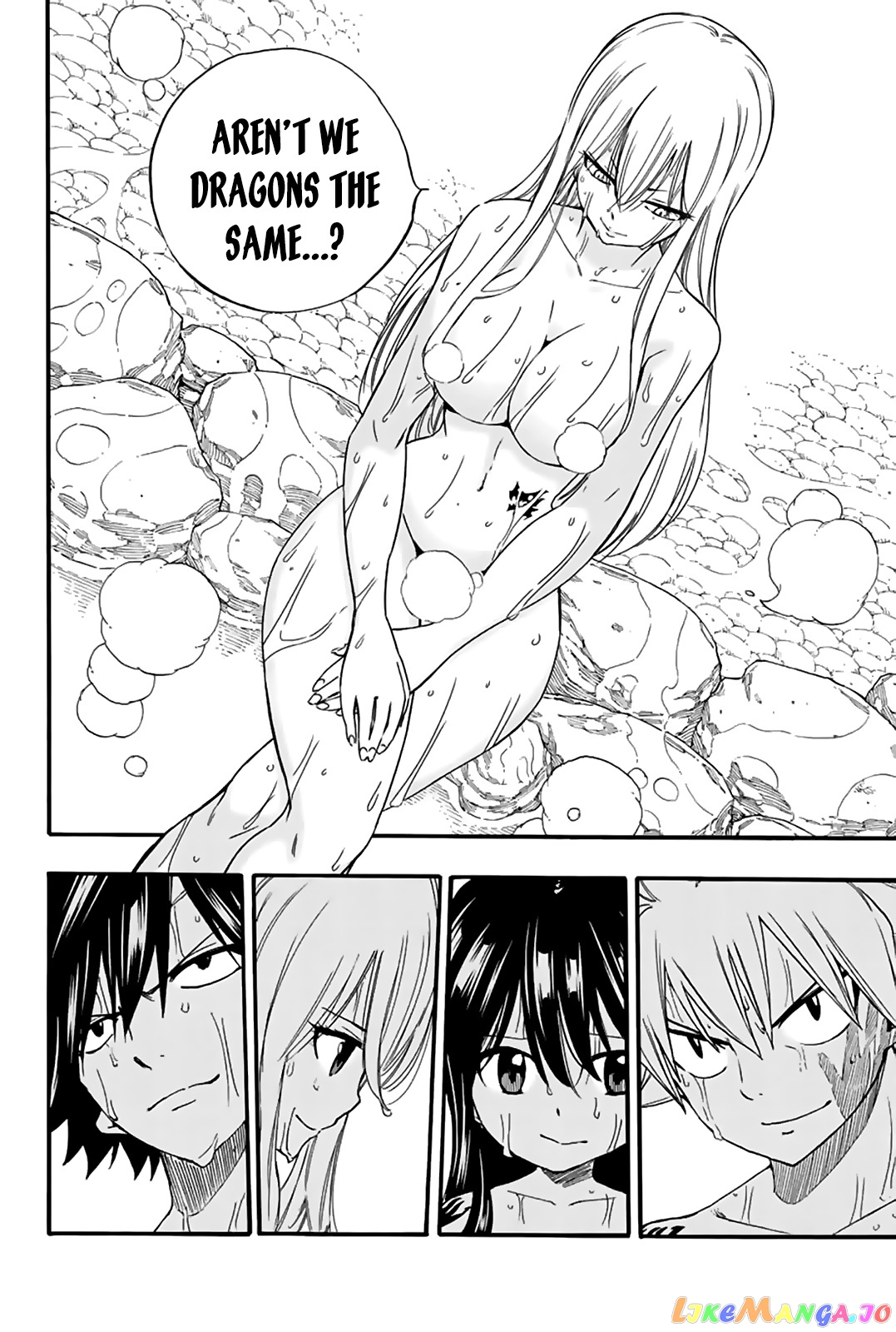 Fairy Tail 100 Years Quest chapter 120 - page 17