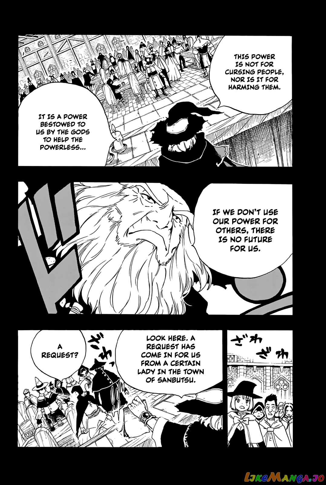 Fairy Tail 100 Years Quest chapter 120 - page 5