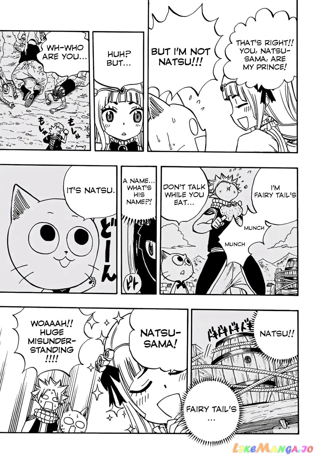 Fairy Tail 100 Years Quest chapter 43 - page 12