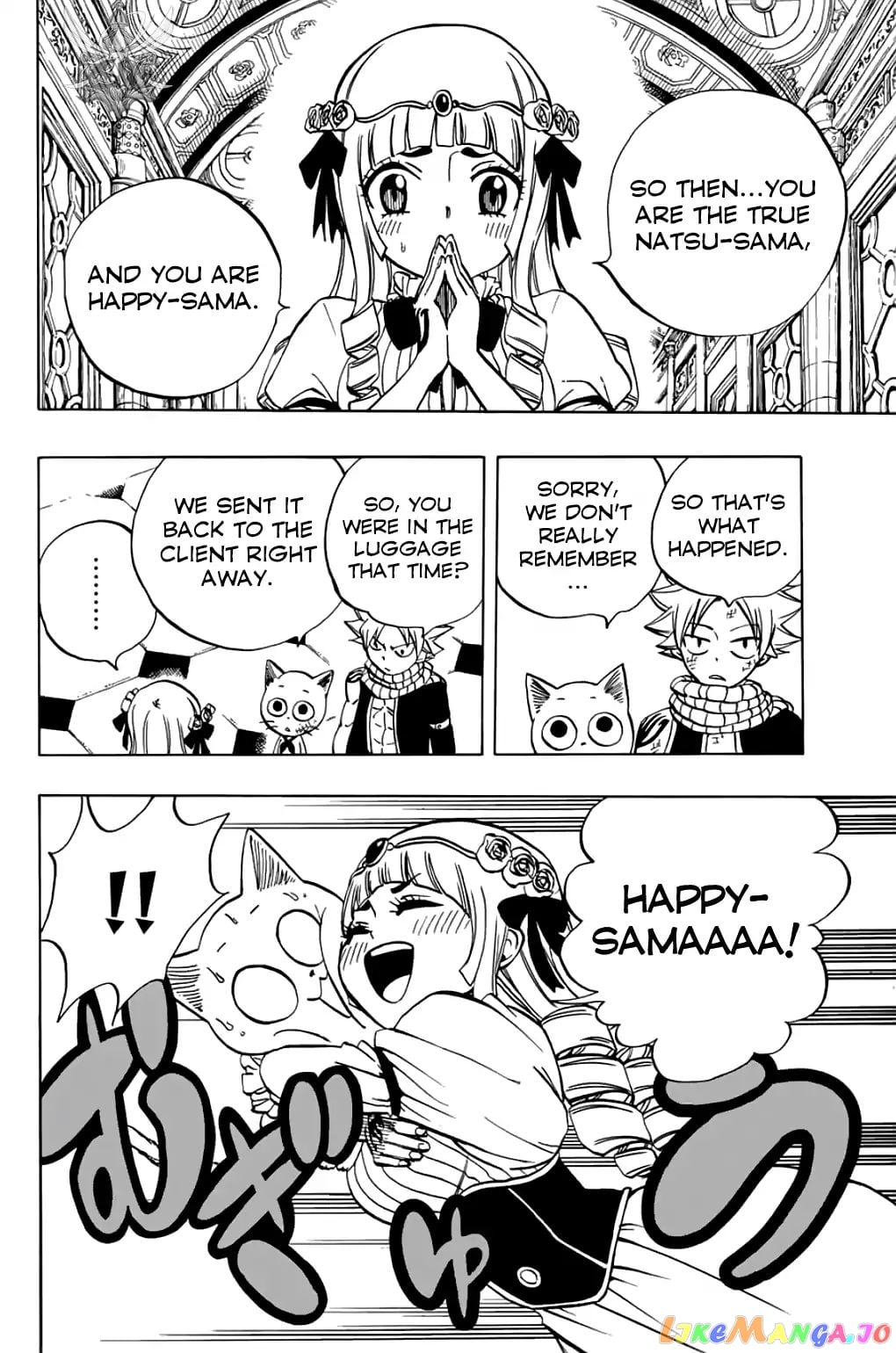 Fairy Tail 100 Years Quest chapter 43 - page 13