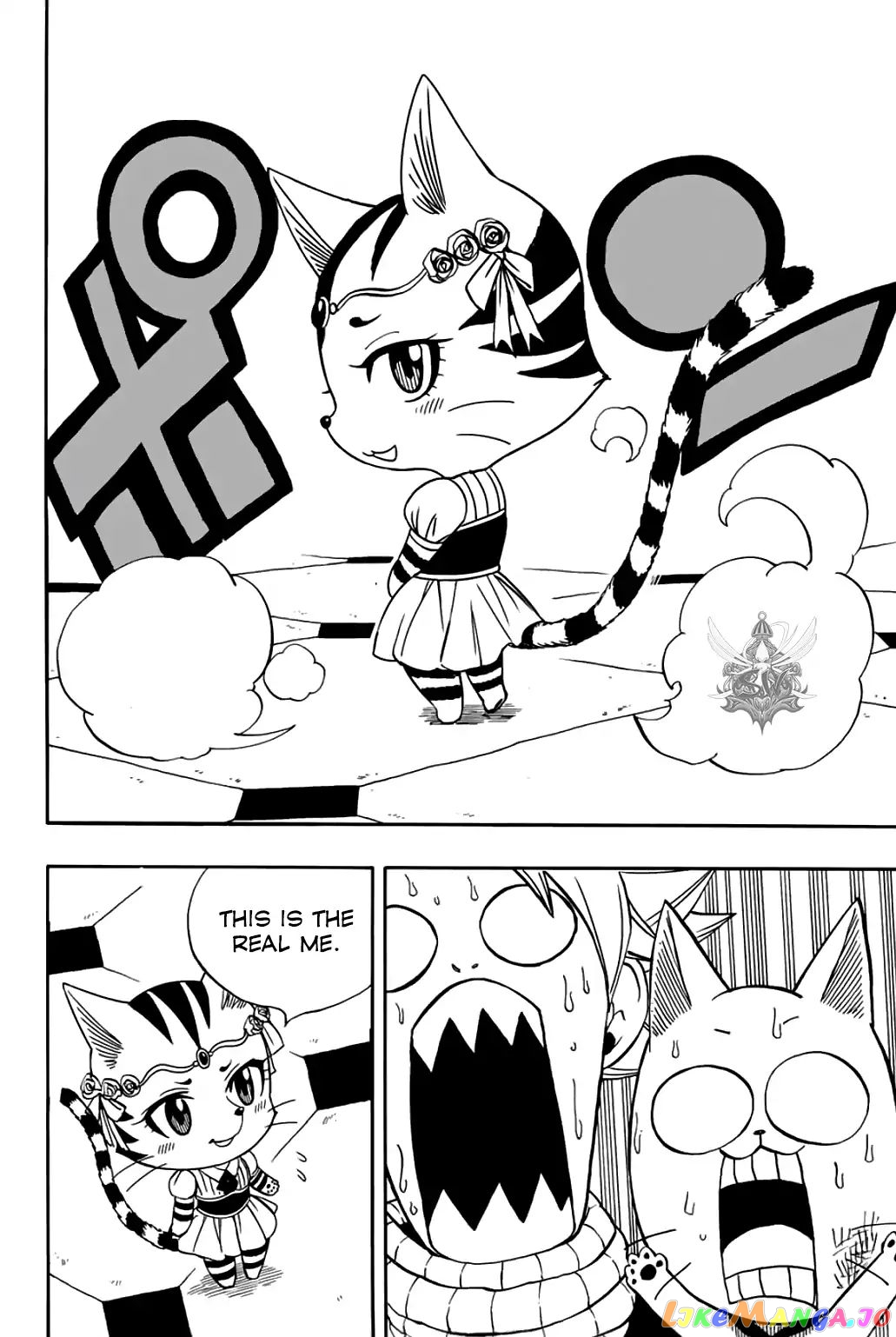 Fairy Tail 100 Years Quest chapter 43 - page 15