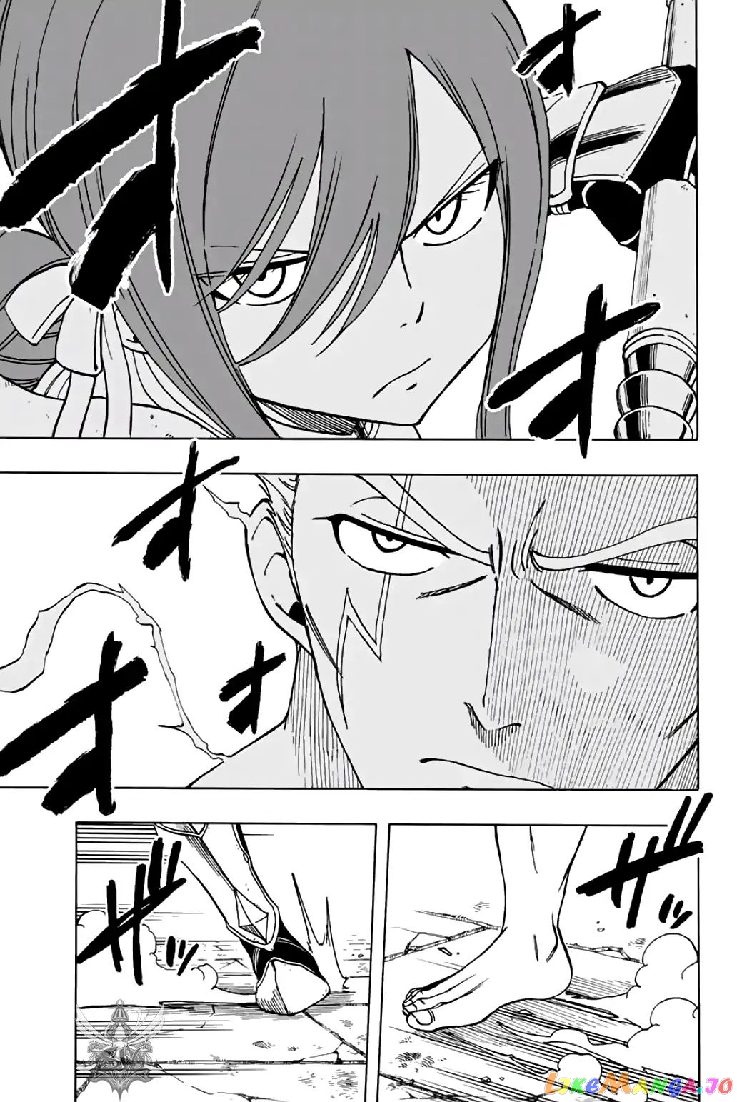 Fairy Tail 100 Years Quest chapter 43 - page 18