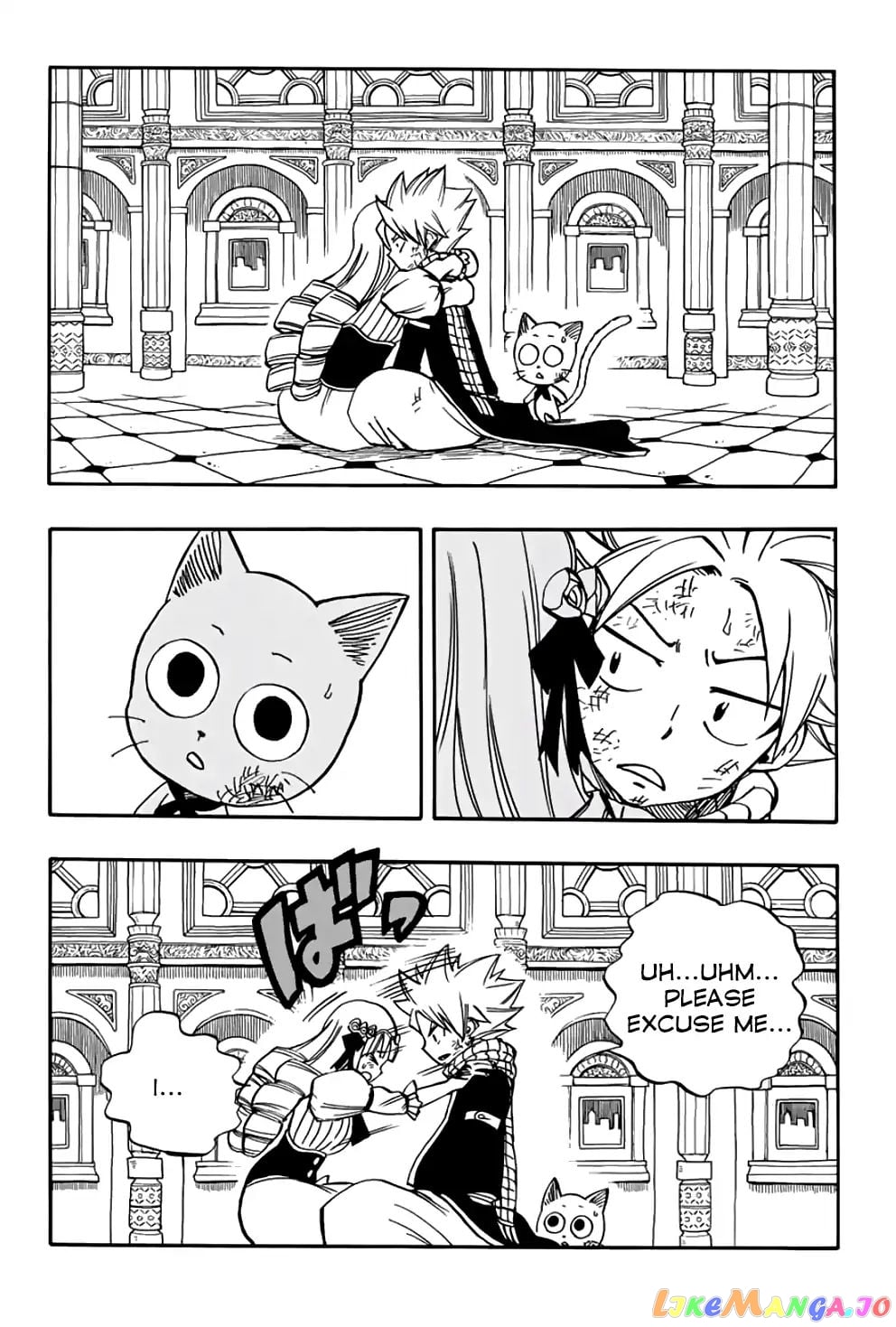 Fairy Tail 100 Years Quest chapter 43 - page 7