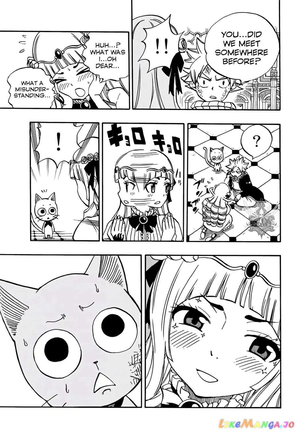 Fairy Tail 100 Years Quest chapter 43 - page 8