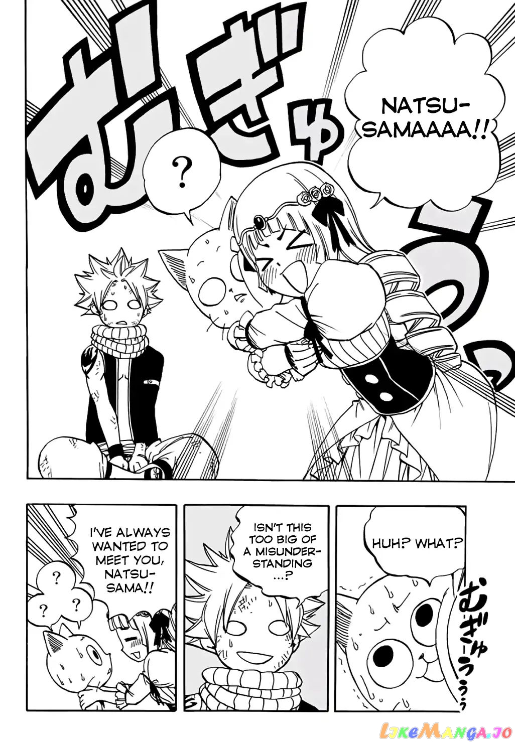 Fairy Tail 100 Years Quest chapter 43 - page 9