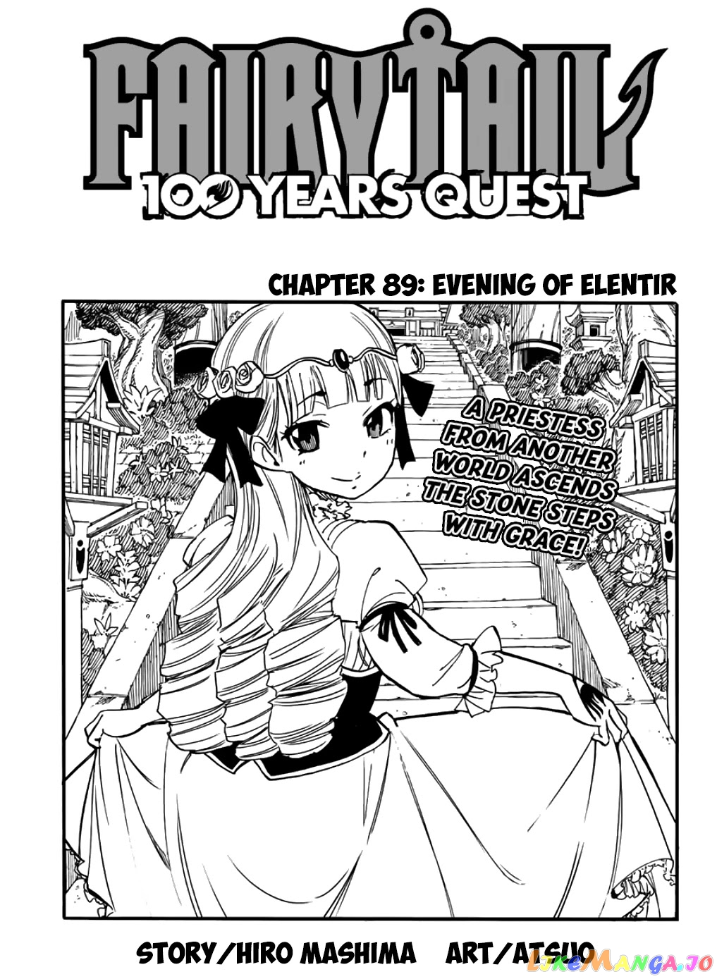 Fairy Tail 100 Years Quest chapter 89 - page 1