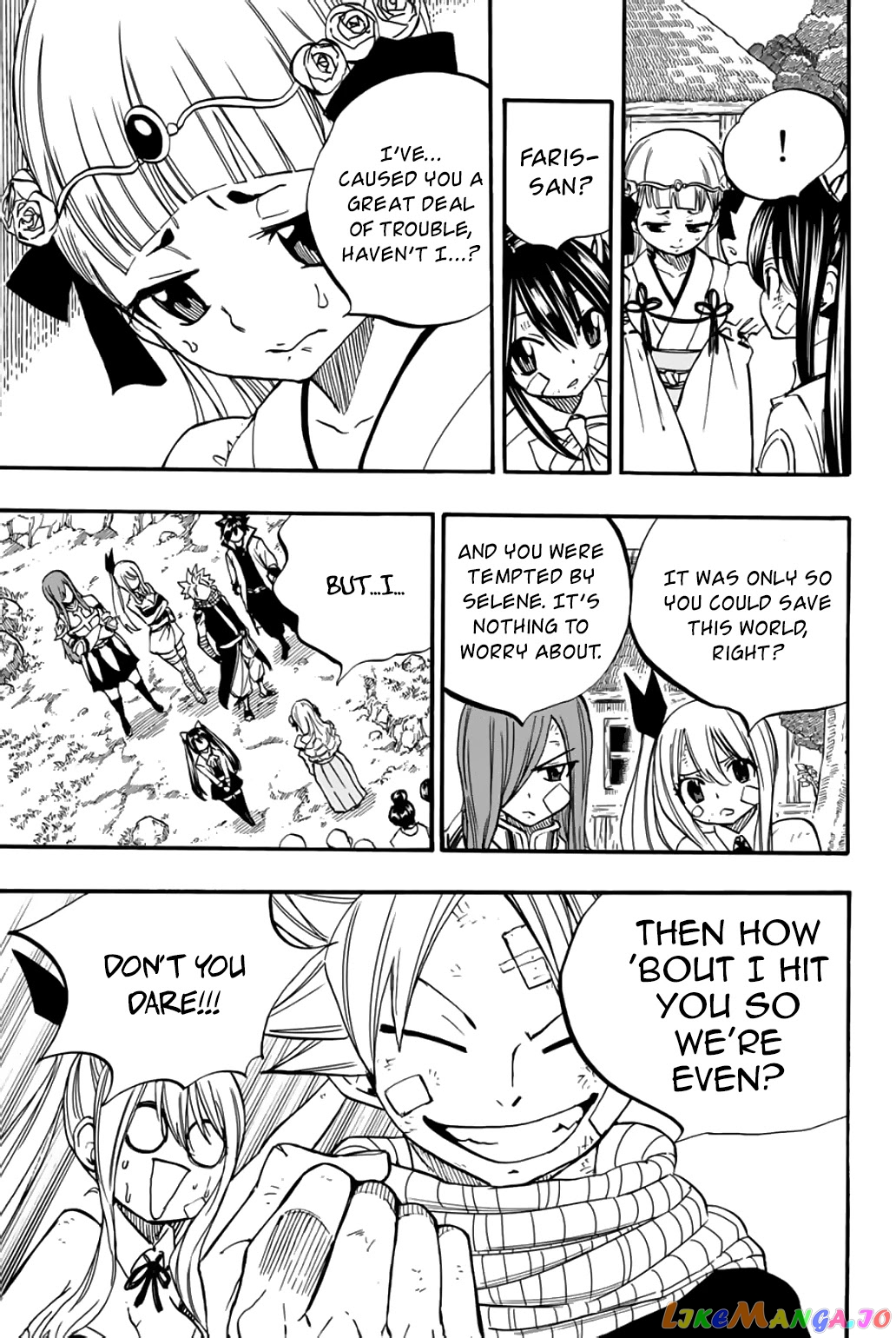 Fairy Tail 100 Years Quest chapter 89 - page 16