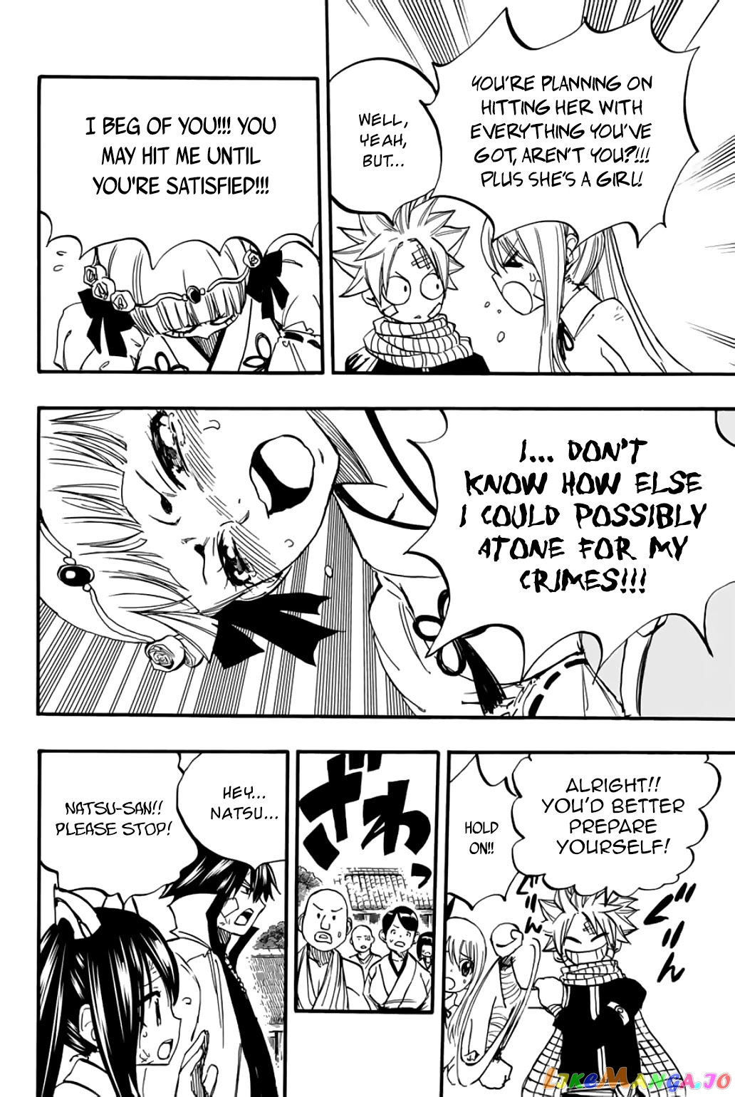 Fairy Tail 100 Years Quest chapter 89 - page 17