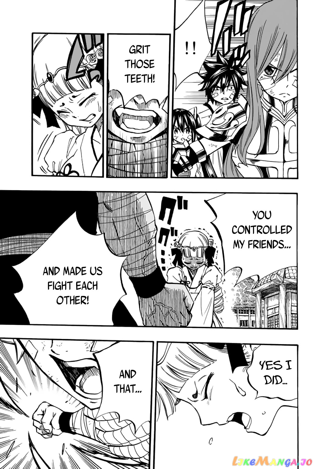 Fairy Tail 100 Years Quest chapter 89 - page 18