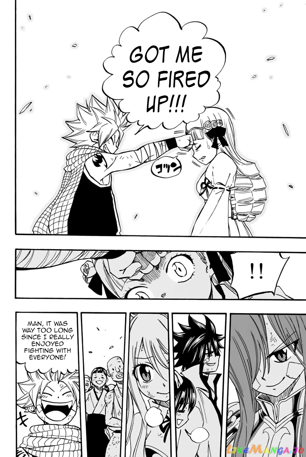 Fairy Tail 100 Years Quest chapter 89 - page 19