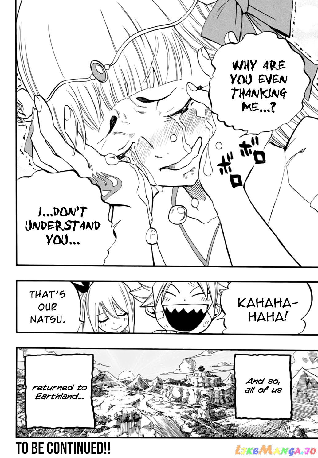 Fairy Tail 100 Years Quest chapter 89 - page 21