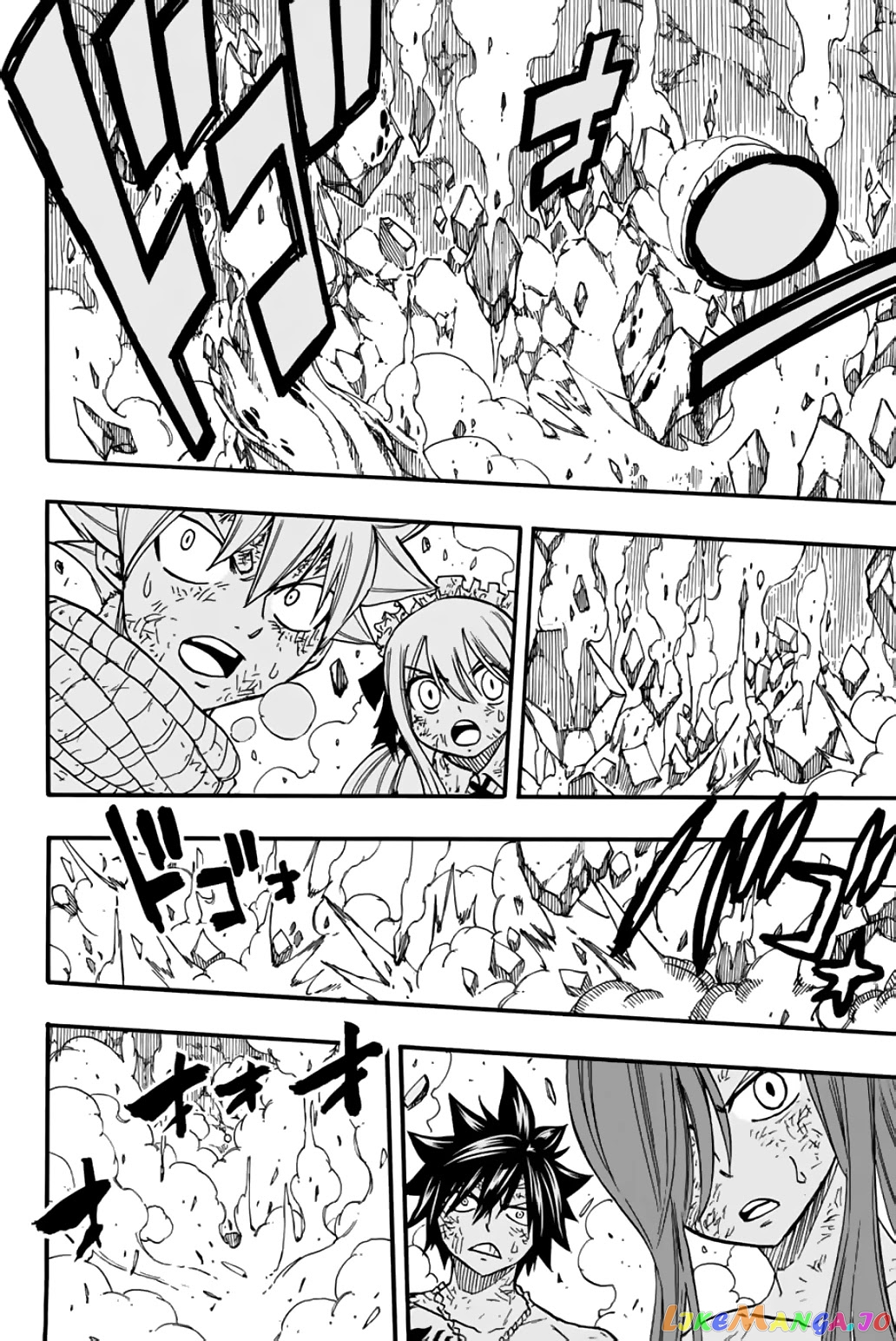 Fairy Tail 100 Years Quest chapter 89 - page 3