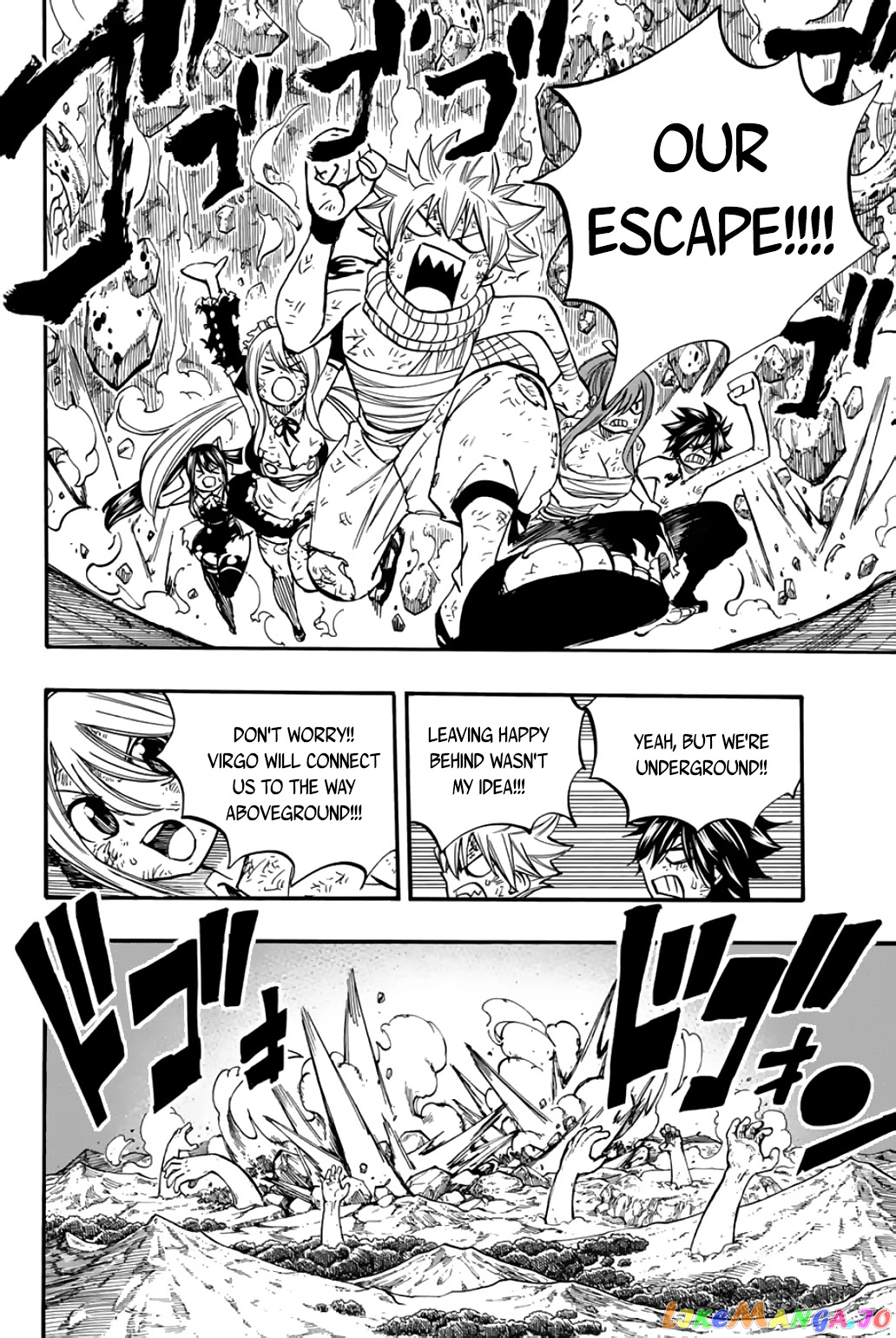 Fairy Tail 100 Years Quest chapter 89 - page 5