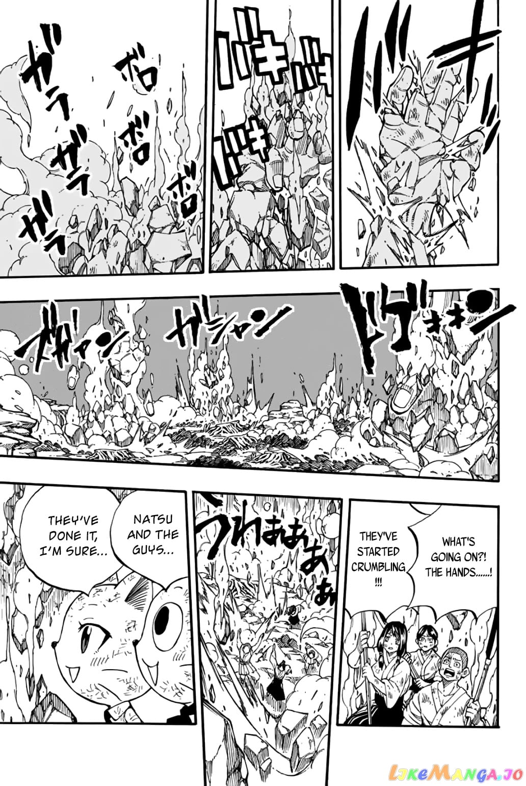 Fairy Tail 100 Years Quest chapter 89 - page 6
