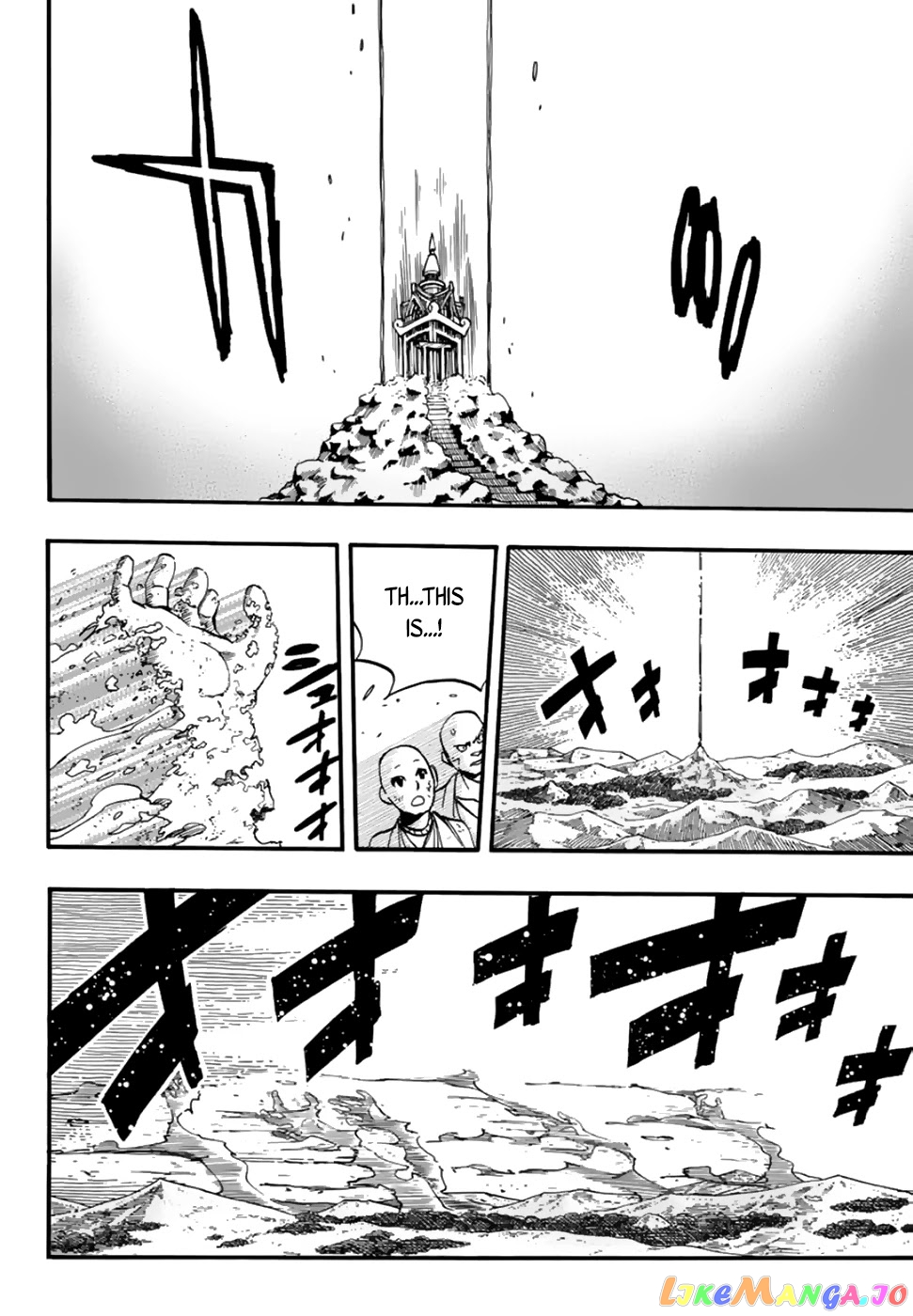 Fairy Tail 100 Years Quest chapter 89 - page 9