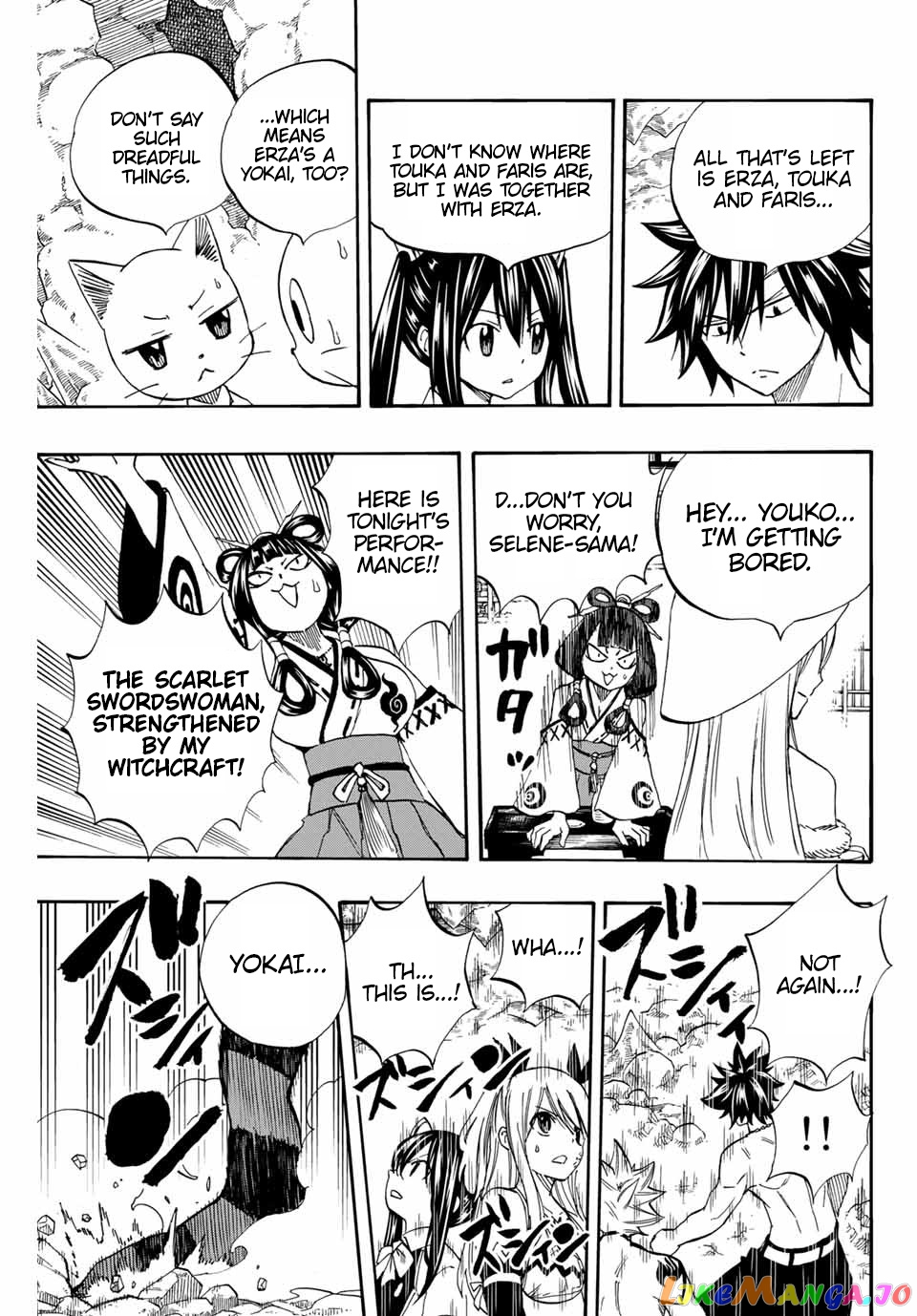 Fairy Tail 100 Years Quest chapter 76 - page 14