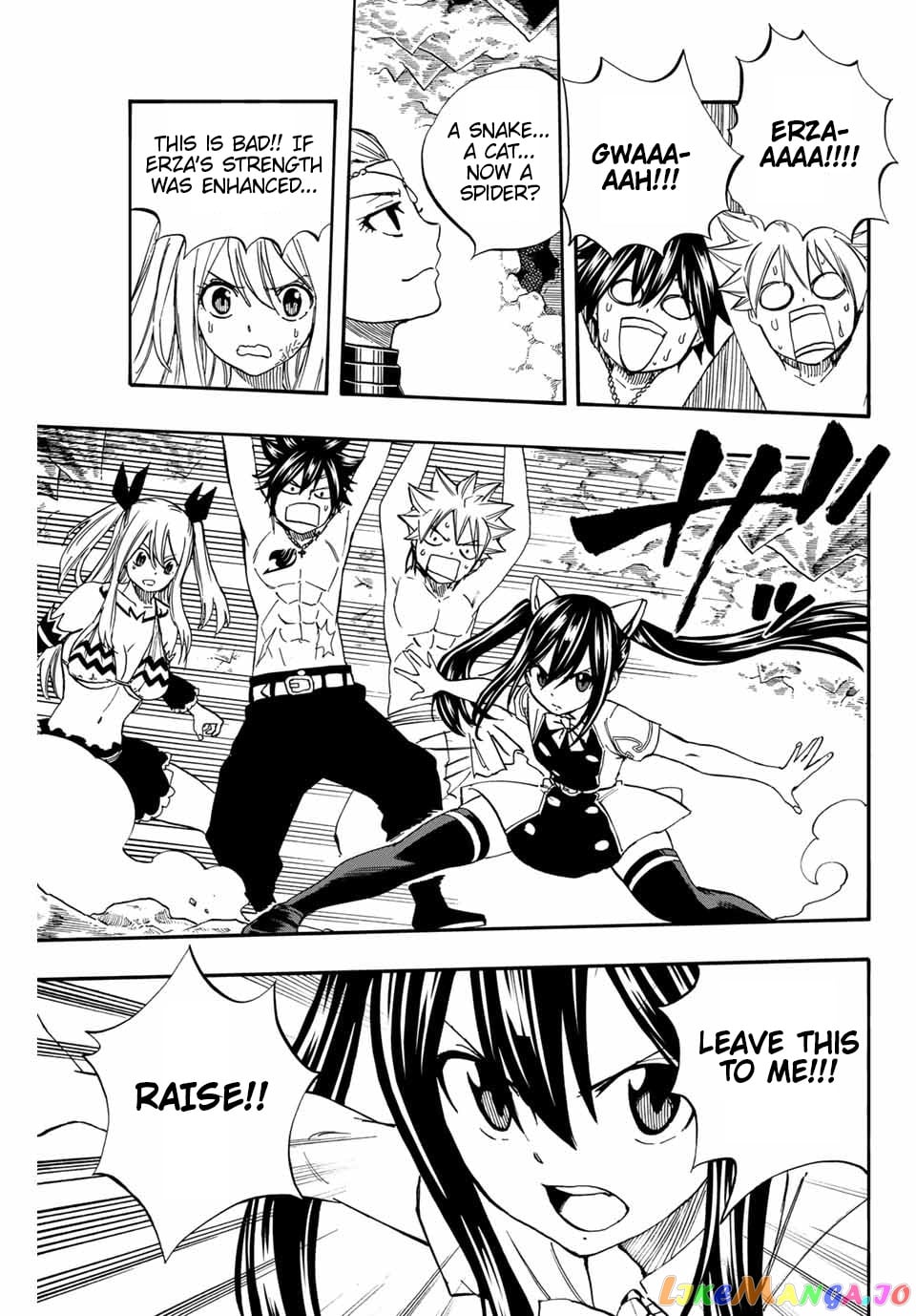 Fairy Tail 100 Years Quest chapter 76 - page 16