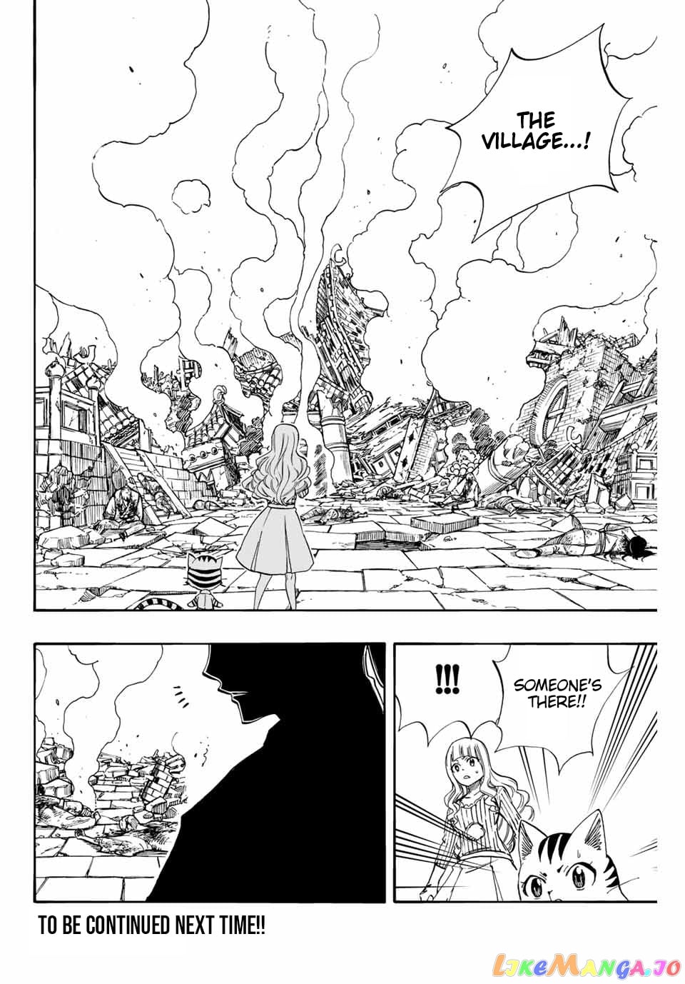 Fairy Tail 100 Years Quest chapter 76 - page 21
