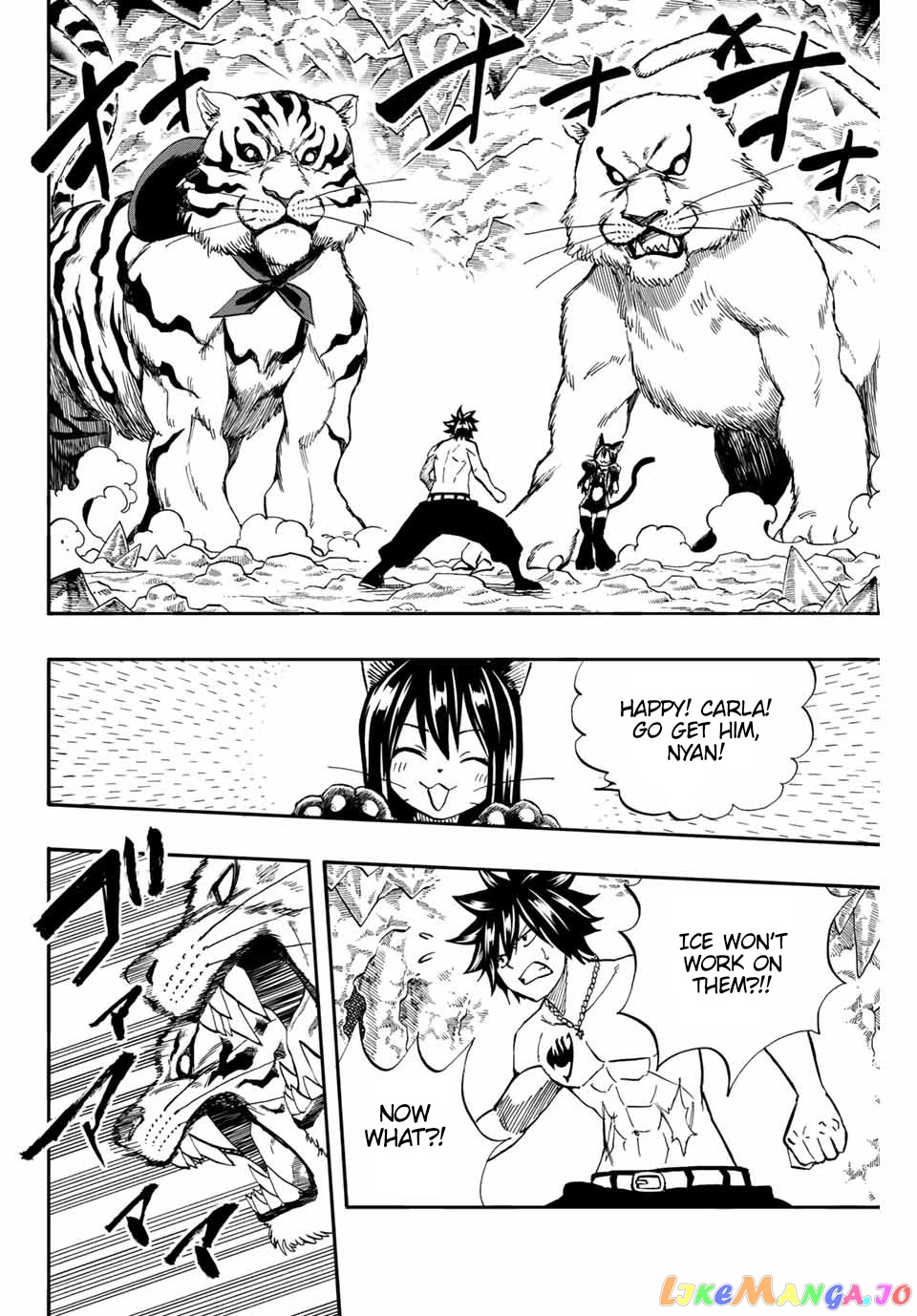 Fairy Tail 100 Years Quest chapter 76 - page 3