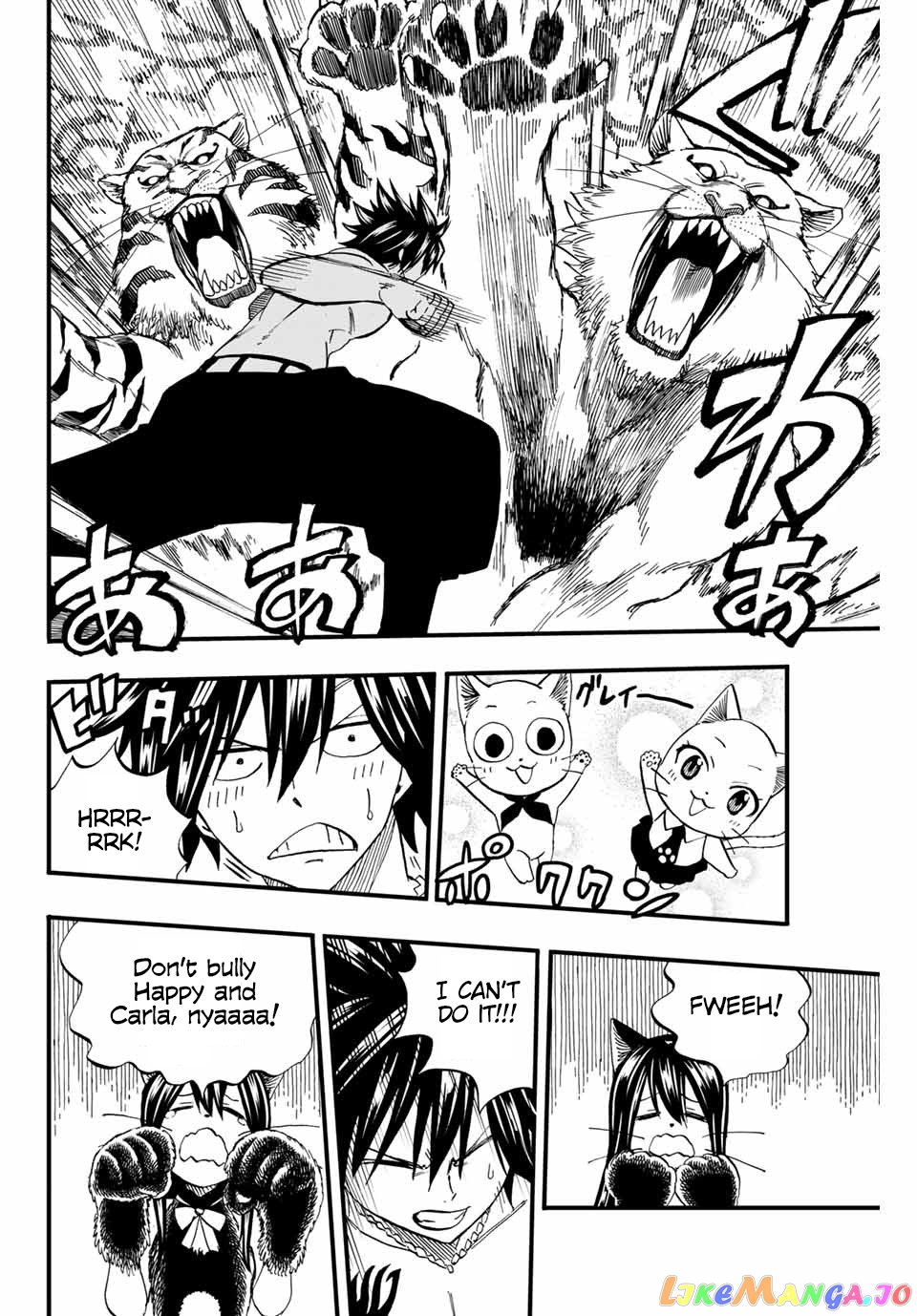 Fairy Tail 100 Years Quest chapter 76 - page 5