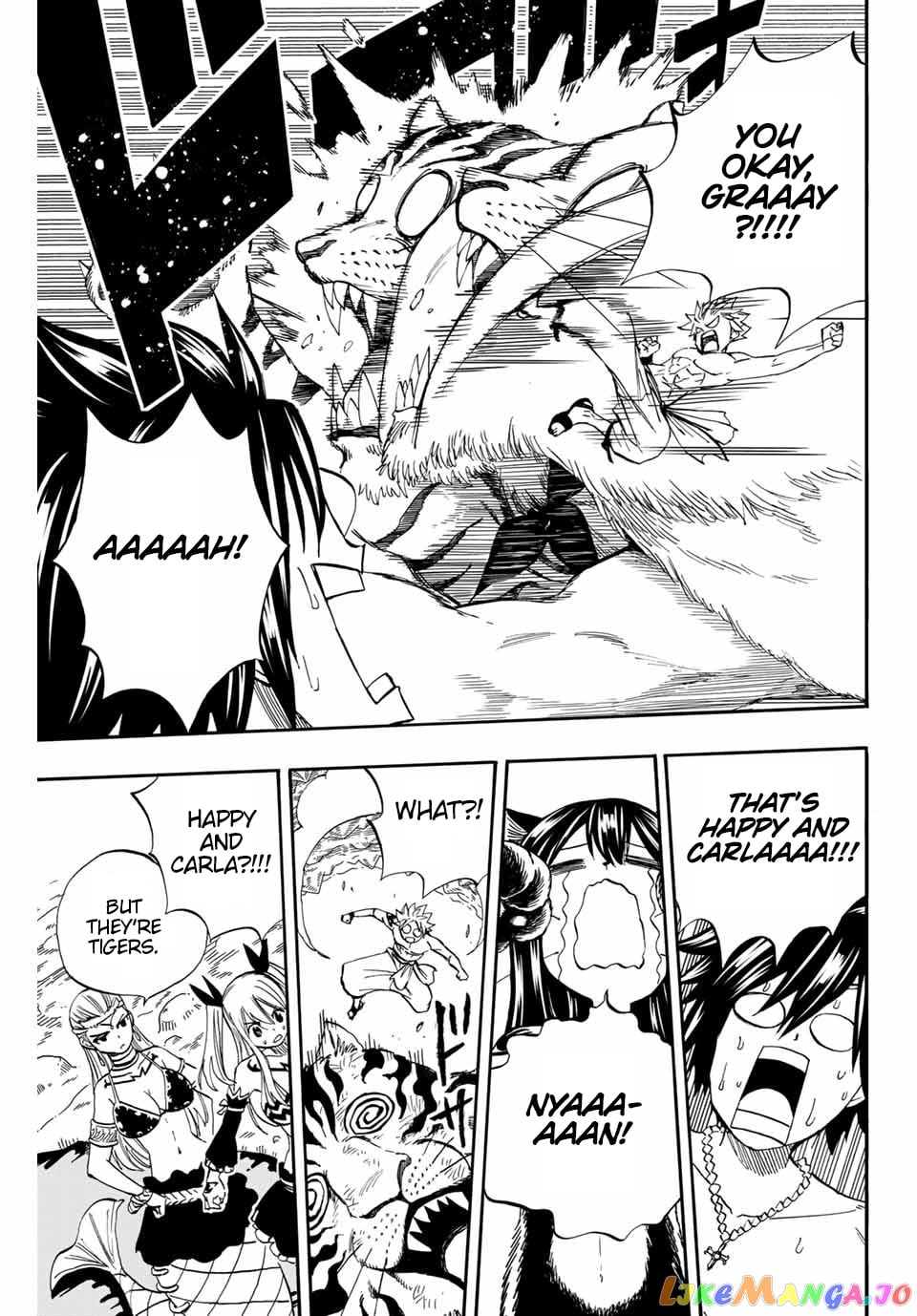 Fairy Tail 100 Years Quest chapter 76 - page 6