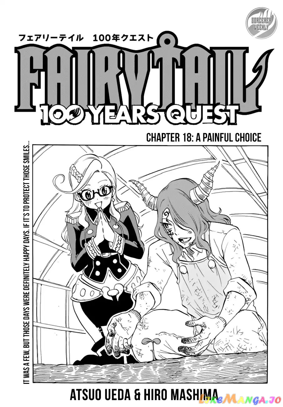 Fairy Tail 100 Years Quest chapter 18 - page 1