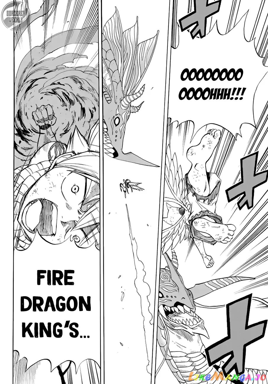 Fairy Tail 100 Years Quest chapter 18 - page 11