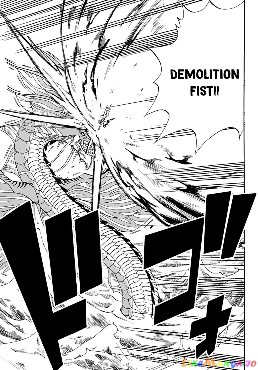 Fairy Tail 100 Years Quest chapter 18 - page 12