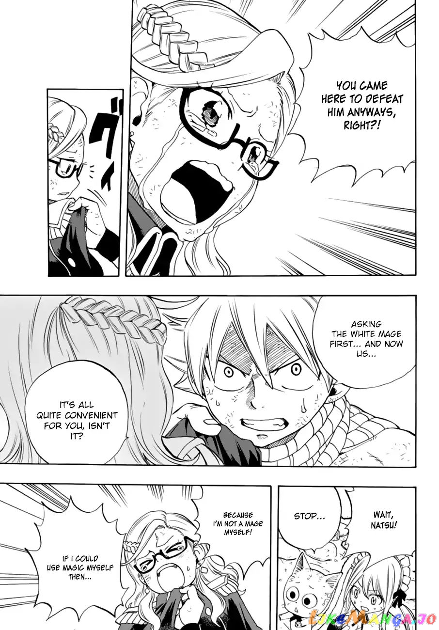 Fairy Tail 100 Years Quest chapter 18 - page 6