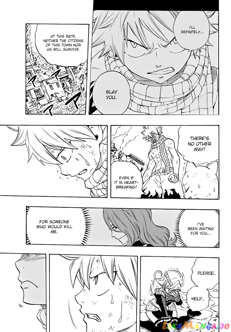 Fairy Tail 100 Years Quest chapter 18 - page 8