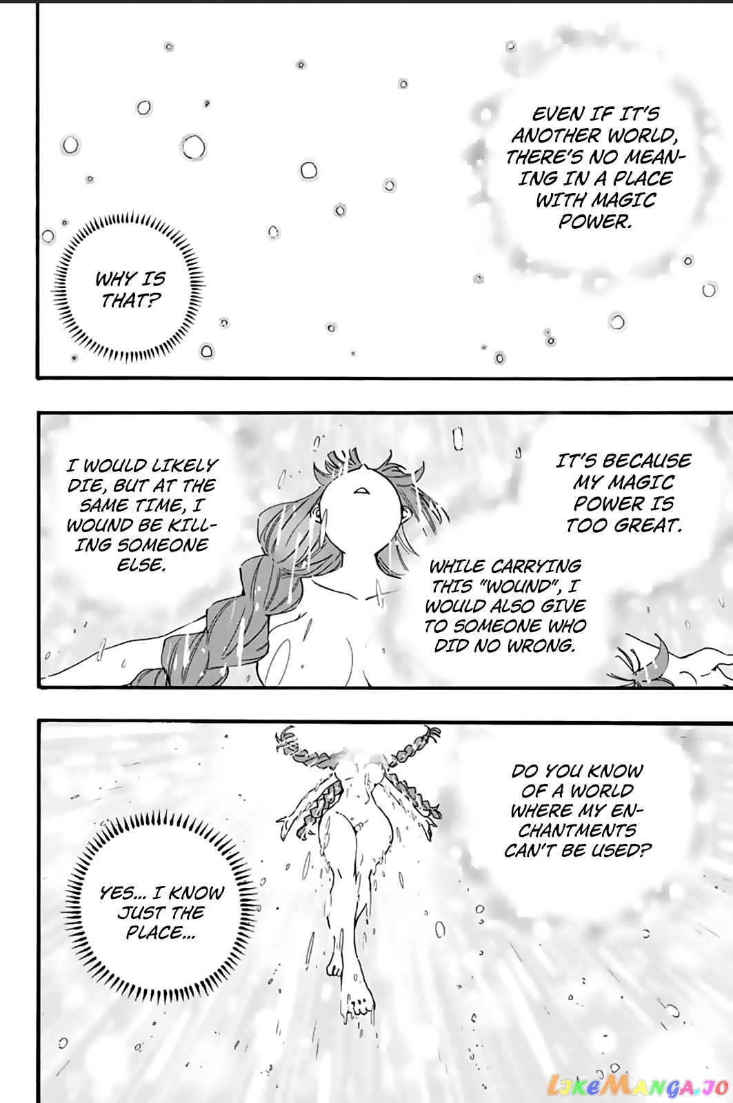 Fairy Tail 100 Years Quest chapter 121 - page 17