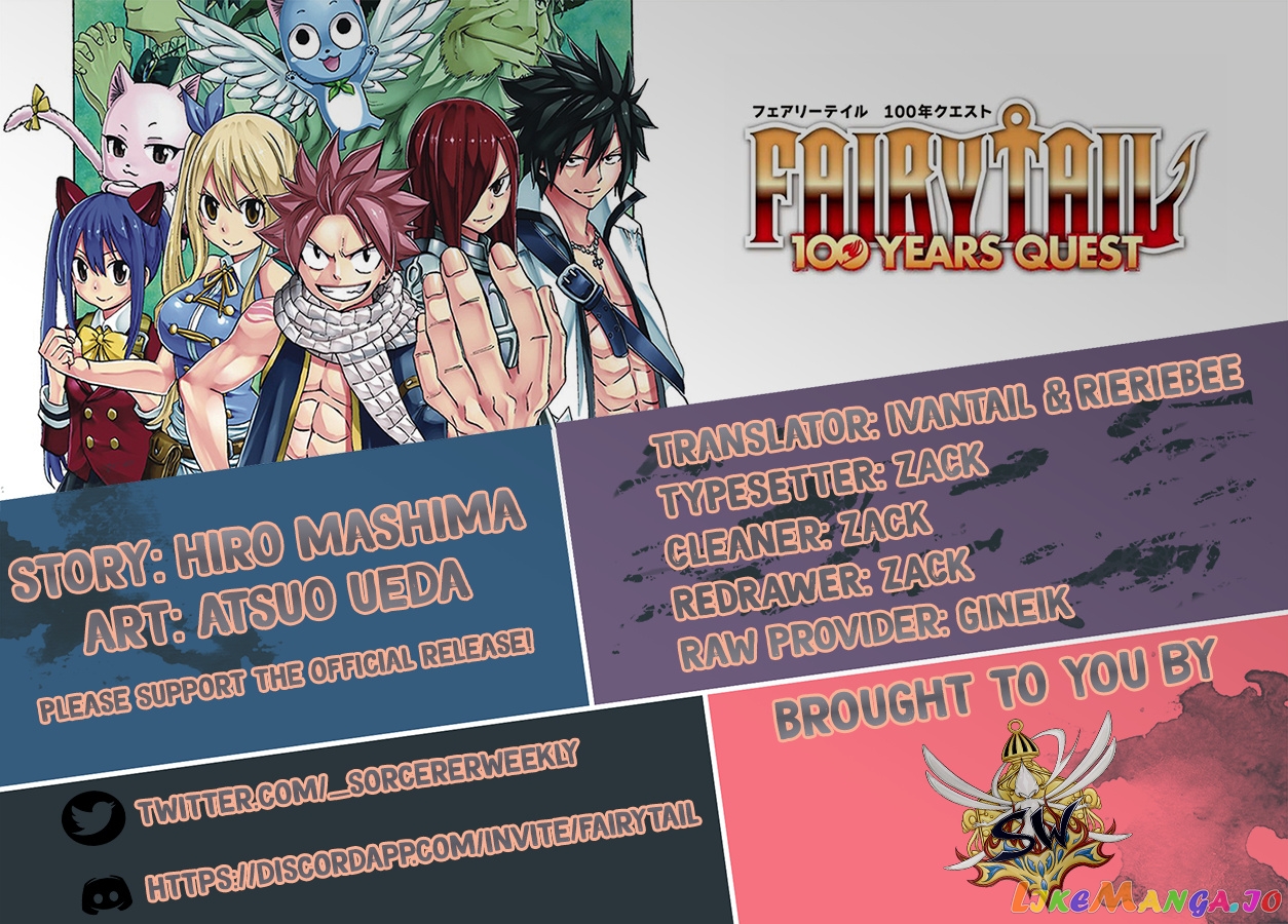 Fairy Tail 100 Years Quest chapter 121 - page 2