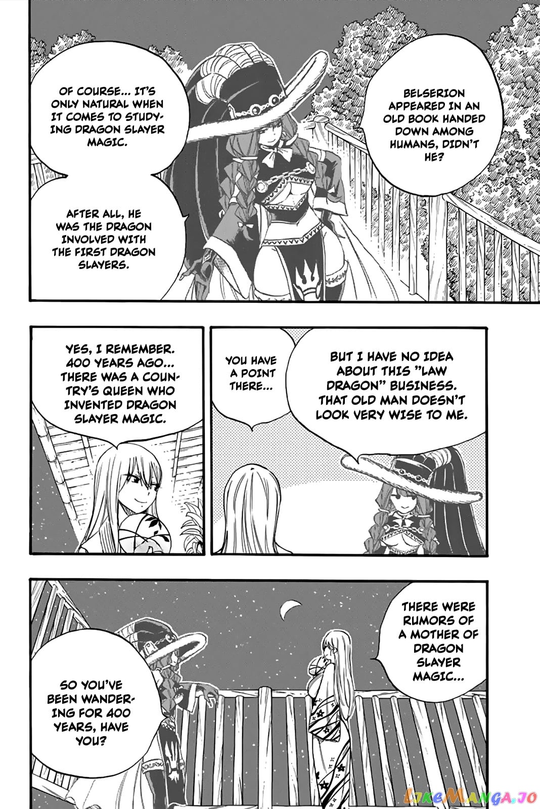 Fairy Tail 100 Years Quest chapter 121 - page 5