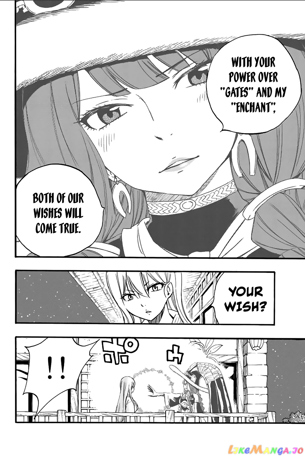 Fairy Tail 100 Years Quest chapter 121 - page 9